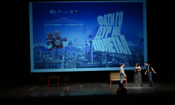 „Киненова“ не е само фестивал, „Киненова“ е пркос: Отворено јубилејното 10. издание на фестивалот