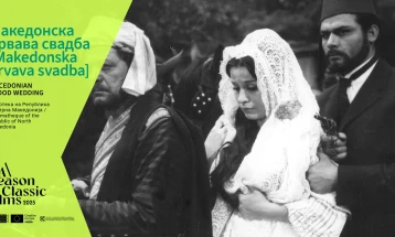 „Македонска крвава свадба“ во октомвриската програма на „Кинотека“