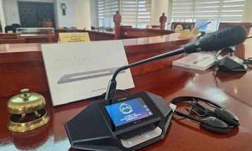 Një delegacion i Gjykatës Kushtetuese të Turqisë për vizitë në vend, do të bëhet edhe hapje solemne e sallës për mbajtje të mbledhjeve dhe prezantim i pajisesjeve të reja