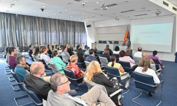 Народна банка:  Се одржа 55. сесија на Клубот на истражувачите