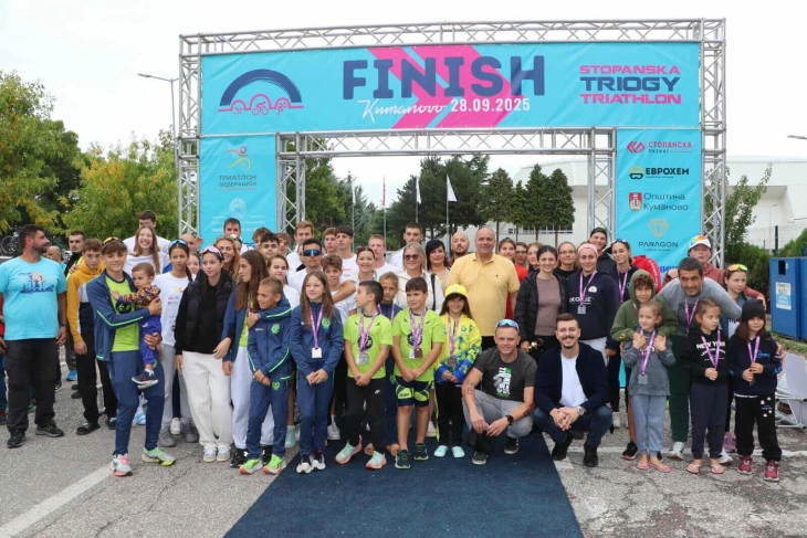 Заврши дводневниот триатлон во Куманово