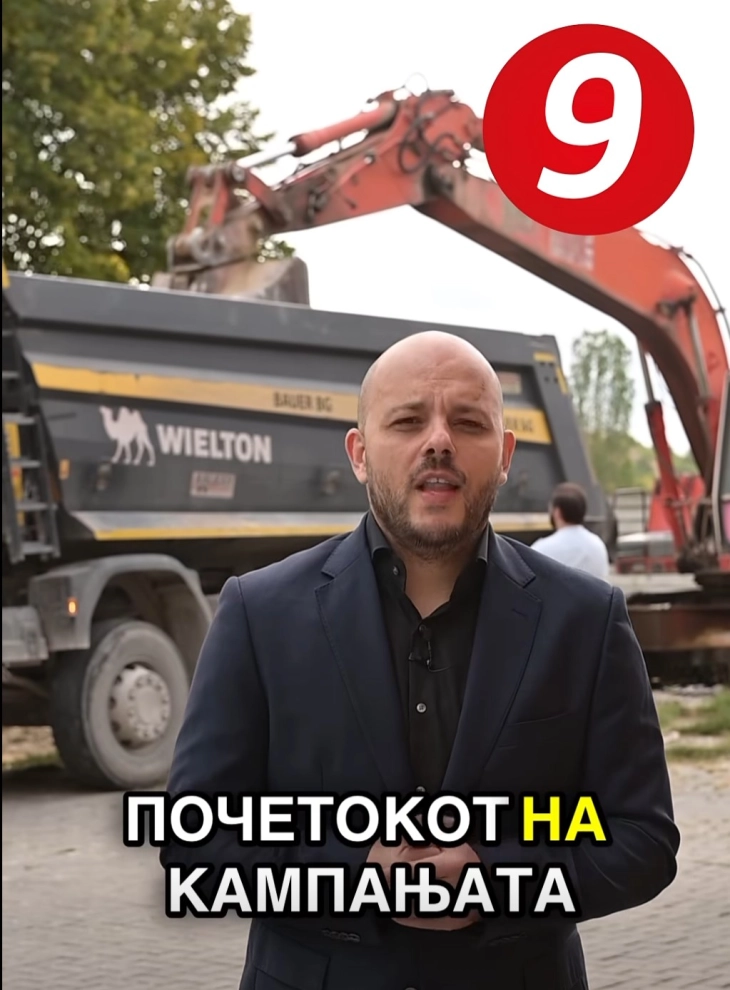 Костовски: Градиме модерен затворен пливачки базен во Радишани