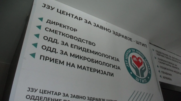 Симптоми на труење од храна од штипската сендвича имаат 15 лица, резултатите ќе се објават најдоцна утре од Институтот за јавне здравје