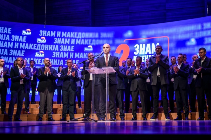 Лабудивиќ: Ред, безбдбност и чиста животна средина - нова визија за Центар