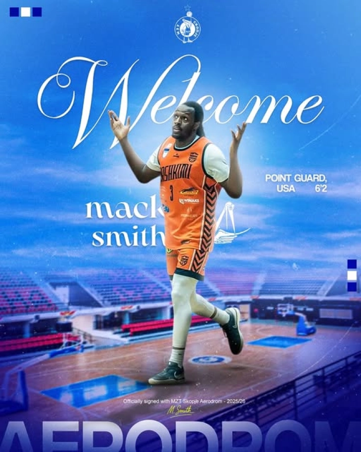 Смит ново име во составот на МЗТ Скопје Аеродром