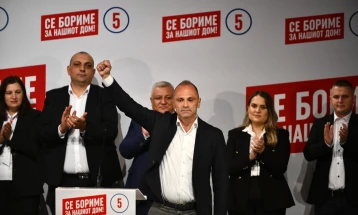 Filipche in Demir Hisar: None of the reforms they promised is here