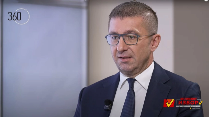 Мицкоски очекува убедлива и голема победа на ВМРО-ДПМНЕ на локалните избори, меѓу 45 и 50 градоначалници