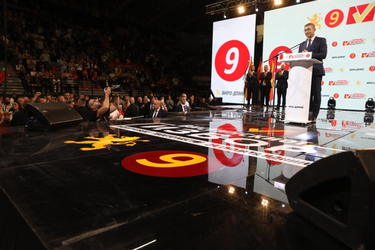 Правдата не смее да чека, реформи за крај за „длабоката држава“, најави Мицкоски