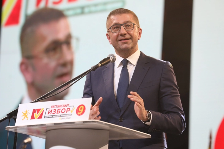 Mickoski: These elections a battle for Macedonia's future