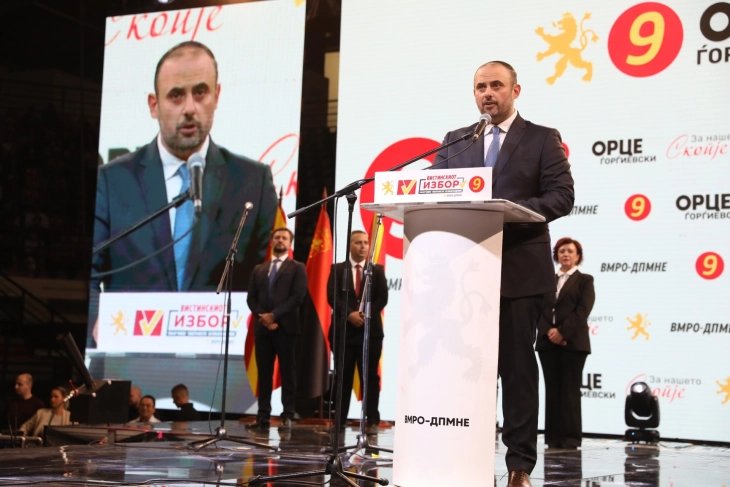 Ѓорѓиевски: Имаме визија за просторно планирање, зелена инфраструктура и енергетска ефикасност за поубаво Скопје 