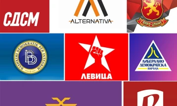 Zgjedhjet lokale 2025: VLEN dhe AKI tubime në Shkup, VMRO-DPMNE në Vevçan, Strugë dhe Resnjë, LSDM në Llozovë, Karbinci dhe Probishtip