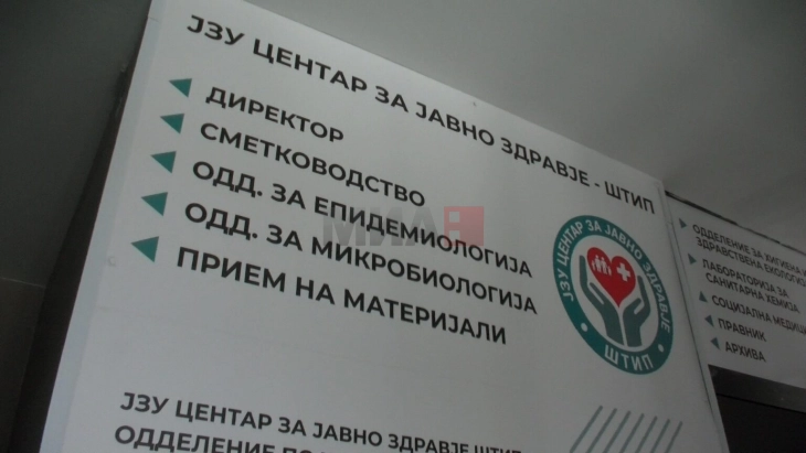Седумнаест случаи на труење од штипска сендвичира, кај дел од нив изолирана салмонела