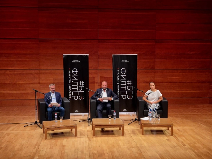 Филхармонија најави уште една возбудлива музичка сезона со врвни диригенти и солисти