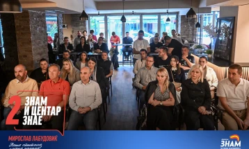 Лабудовиќ и Котевски го промовираа проектот „Сјајна Патека“, Водно ќе блеска и по мрак