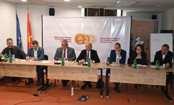 Работилница за зајакнување на соработката помеѓу Државниот завод за ревизија и Јавното обвинителство