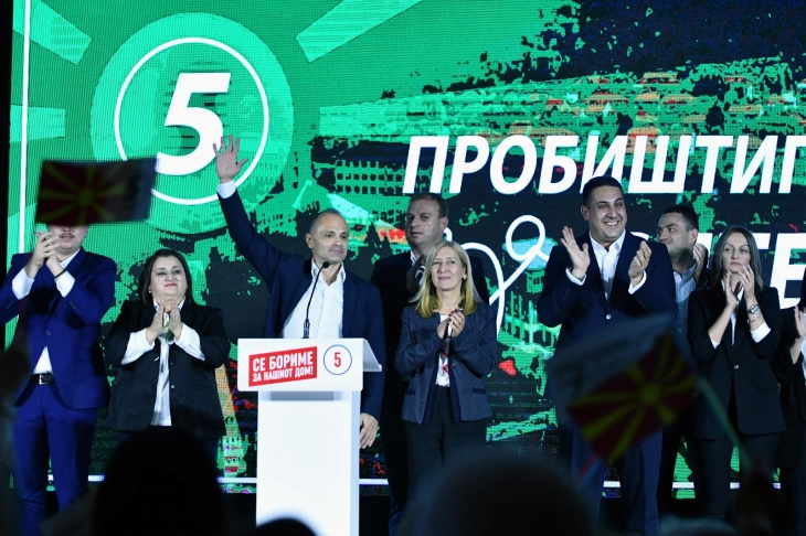 Filipche in Probishtip: Let's build a society where young people stay here