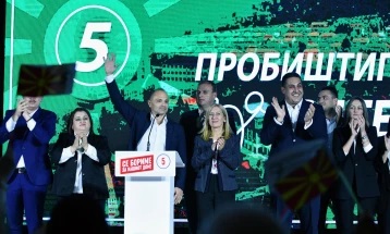 Filipche in Probishtip: Let's build a society where young people stay here