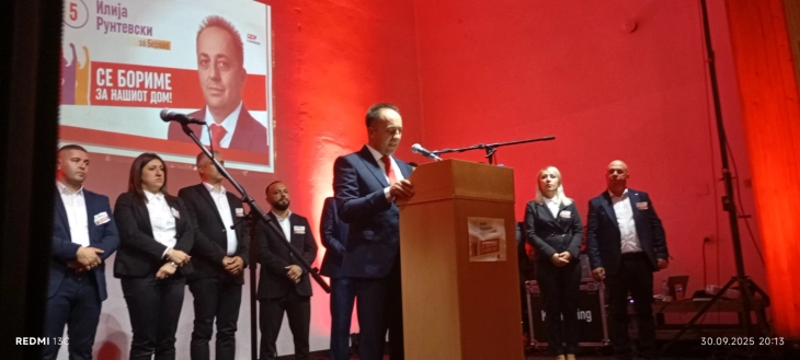 Во Владимирово претставени кандидатот на СДСМ, за градоначалник Илија Рунтевски  и кандидатите за советници за Локалните избори во Берово