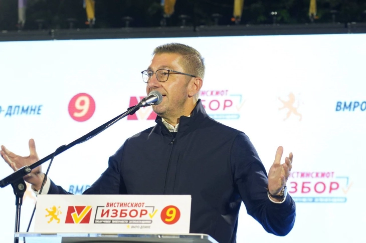 Mickoski: Në njërën anë është koalicioni i parave, në anën tjetër jemi ne!