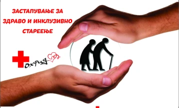 Црвен крст Охрид го одбележува Светскиот ден на старите лица