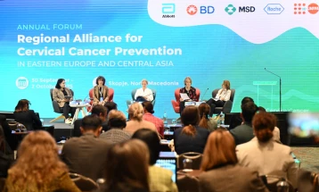 Регионален форум на УНФПА и Министерството за здравство: Превенција од рак на грлото на матката - ХПВ вакцина, ПАП тест и скрининг