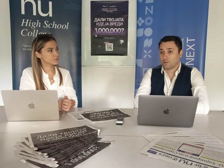 Почнува натпреварот СРЕДНОШКОЛЕЦ МИЛИОНЕР, наградата 1 000 000 денари