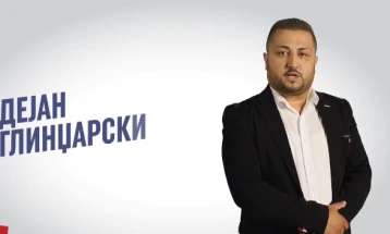 Дејан Глинџарски ја претстави визијата за Делчево