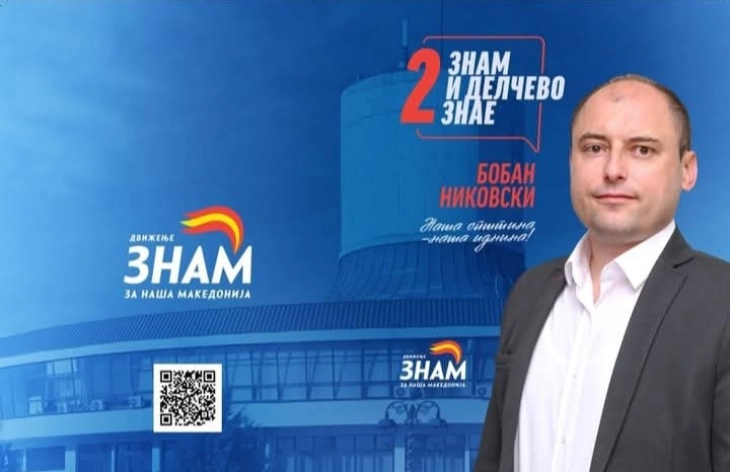 Создавање чиста животна средина главен фокус во програмата на Носителот на советничката листа ЗНАМ Делчево 