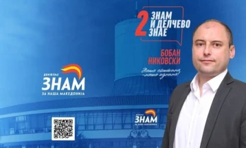 Создавање чиста животна средина главен фокус во програмата на Носителот на советничката листа ЗНАМ Делчево 