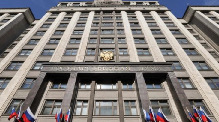 Одржан прв дијалог на пратениците од Думата и ЕП за Украина и соработката со ЕУ