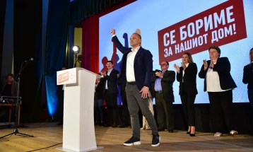 Filipche in Makedonski Brod: VMRO-DPMNE running away from reforms like devil from the cross
