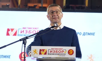 Mickoski nga Kavadari: Filipçe nuk saktësoi se për cilën shtëpi kujdesen, për haciendat apo jahtet në Halkidiki