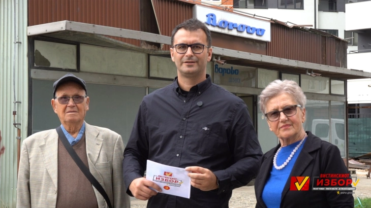 Стојкоски: Нов пензионерски дом во Ѓорче Петров со капацитет до 80 станари