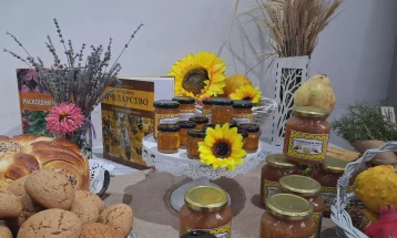 Денови на мед во Куманово по 25-ти пат