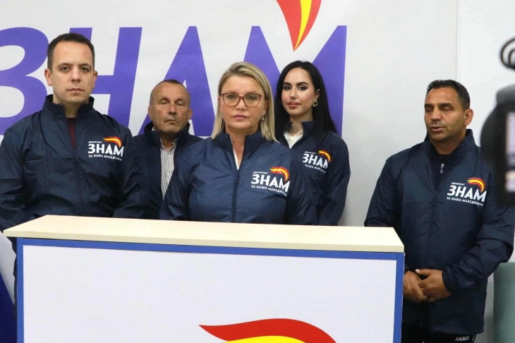 Ѓорѓиевска: Куманово продолжува да се развива во уреден и функционален град