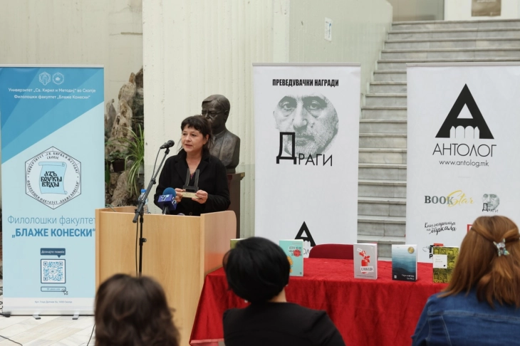 Lidija Tanushevska wins 2025 Dragi translation award