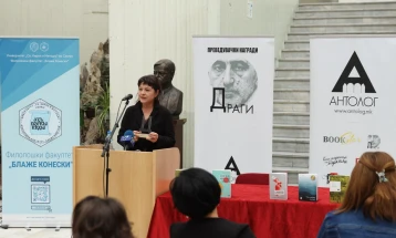 Lidija Tanushevska wins 2025 Dragi translation award