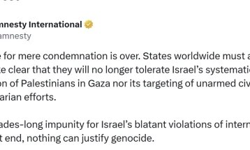 АИ: Пресретнувањето на глобалната флотила претставува чин на заплашување