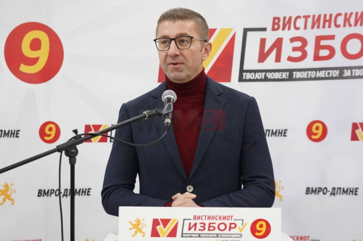 Mickoski nga Karbinci: Do të ishte mirë të kishte një vendbanim për çiftet e reja të martuara në Karbinci, me parcela nga një euro metër katror secili, në mënyrë që të rinjtë të formojnë më lehtë një bashkësi dhe të kenë më shumë fëmijë