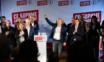 Filipçe nga Kisella Voda: Për katër vjet pushtet lokal dhe një vit e gjysmë pushtet qendror, VMRO-DPMNE nuk ka pasur asnjë investim