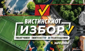 Кандидатот за градоначалник Петар Ружински ја претстави изборната програма за Берово