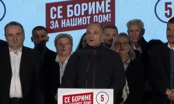 Filipçe nga tubimi në Aerodrom: T’i japim fund politikave destruktive dhe shkatërrimit të vendit