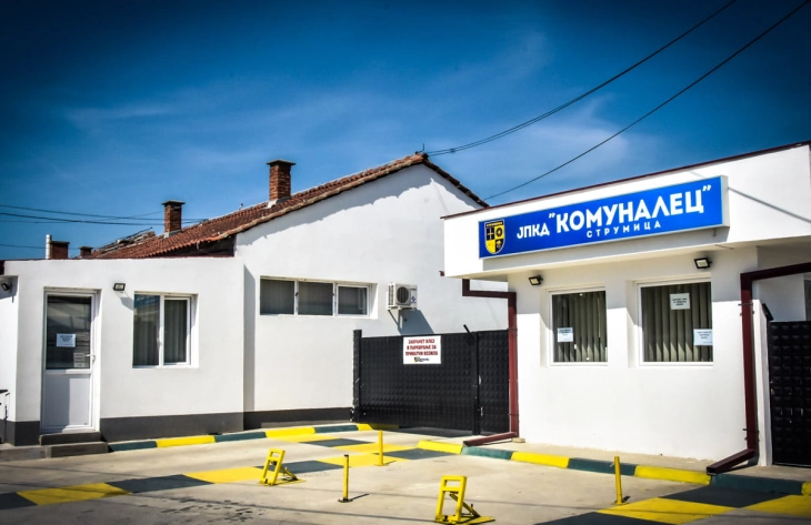 Струмичките пожарникари синоќа изгаснаа голем пожар во магацини на комуналното претпријатие