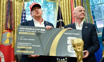 ФИФА ја претстави Трионда, официјалната топка на СП2026