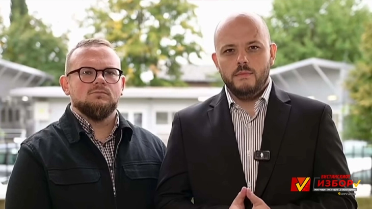 Костовски: Општина Бутел ја распиша тендерската постапка за изградба на нова поликлиника 