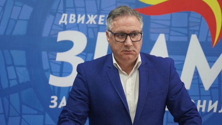 ЗНАМ: Се намножија дивоградби во Центар