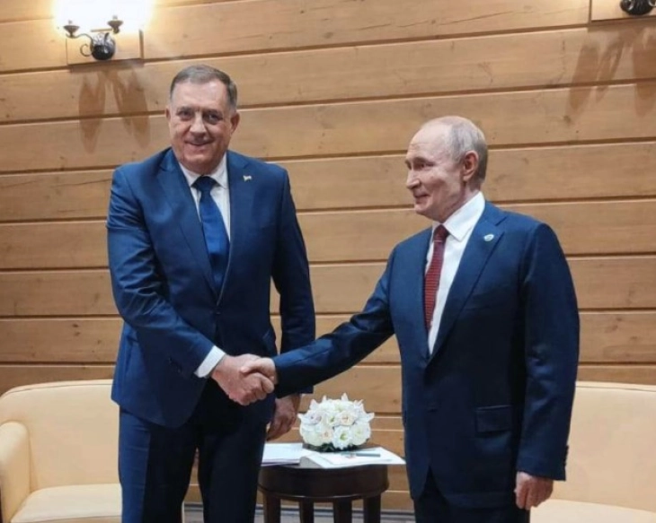 Додик по средбата со Путин: Русија ќе го презентира извештајот за БиХ пред Советот за безбедност