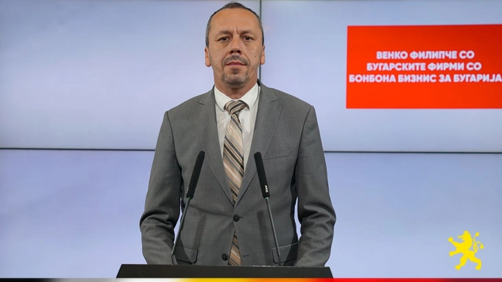 Петрушевски: Венко Филипче со бугарските фирми со бонбона бизнис за Бугарија