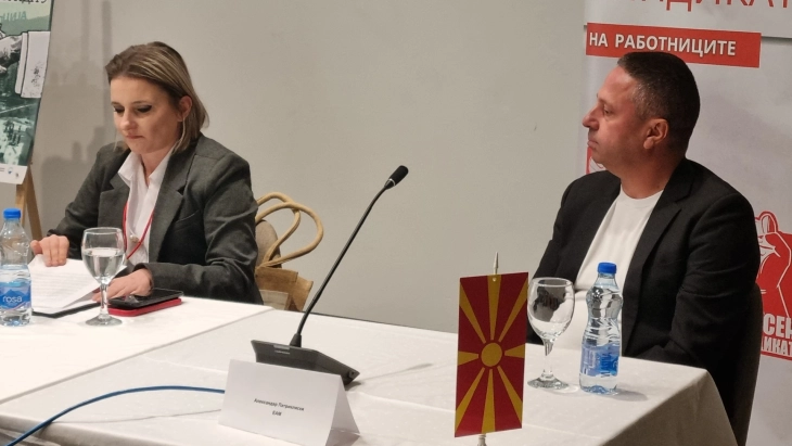 Во Штип почна „Текстилијада 9“