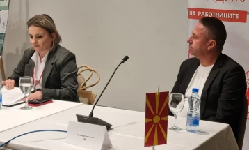 Во Штип почна „Текстилијада 9“